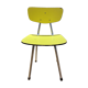 Yellow chair in child formica
