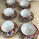 Japanese Porcelain Cups