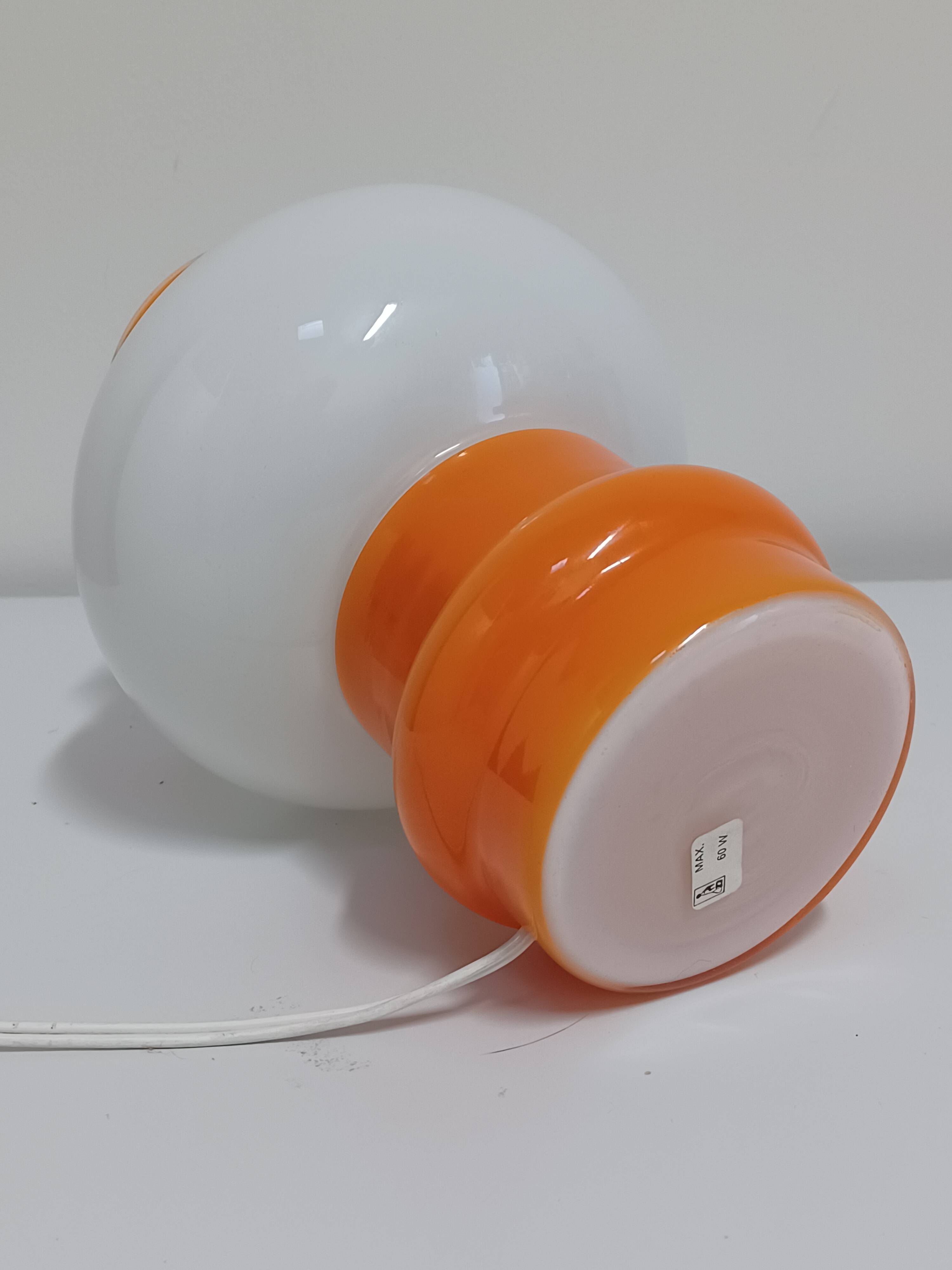 Petite lampe opaline 70's