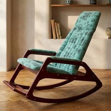 Wooden rocking chair by ÚLUV, mid-century modern, 1970s, Czechoslovakia