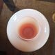 Pink gradient glass vase with edging