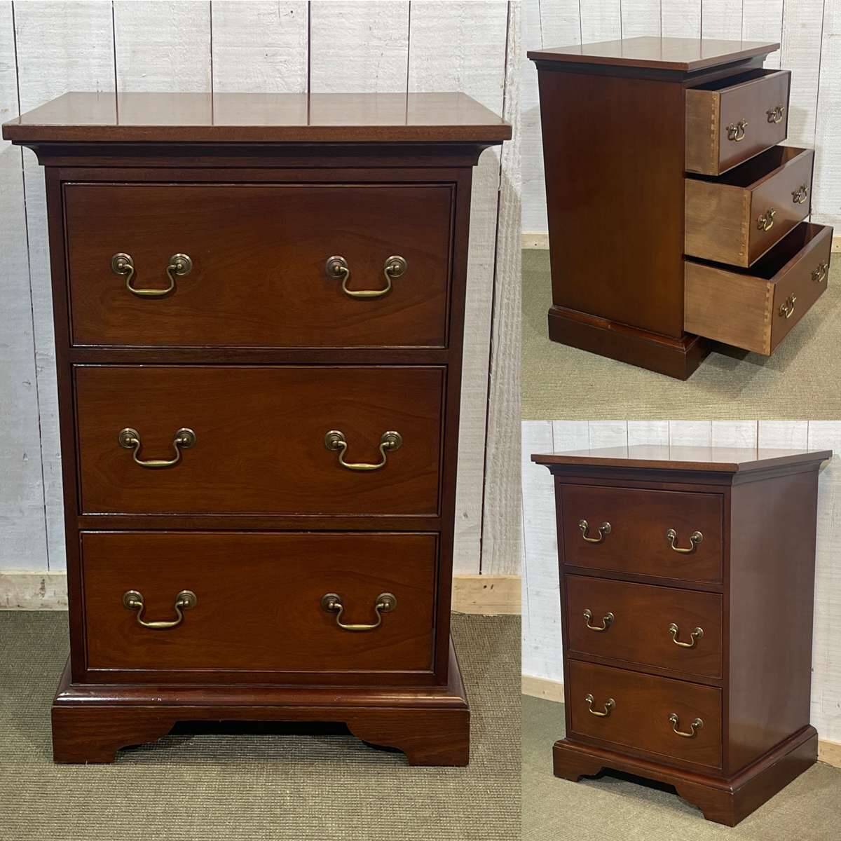 English mahogany chest of drawers from the 1950s.