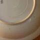 Green Limoges porcelain serving dish with gilt trim