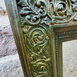 Rectangular mirror