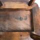 4 brutalist-style wooden chairs