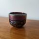 Empty Glass Ashtray Phoenician Malta 1980s