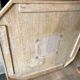 Table basse en travertin