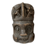 Bamoun African mask from Cameroon