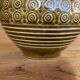 West German Cetamic Jug