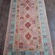 Kilim Afghan fait main 220x118cm