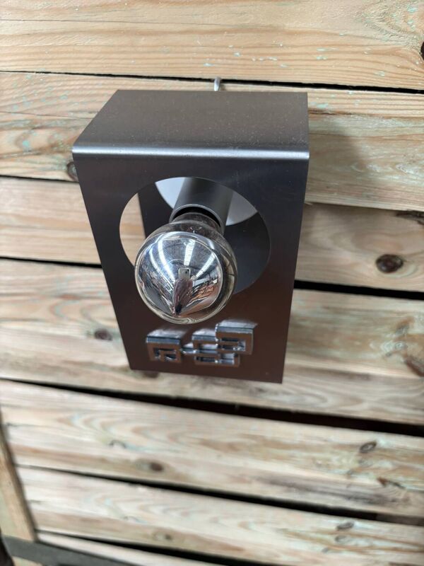 Appliques murales 1970 vintage alu brossé