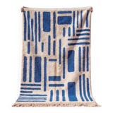 Handmade pure wool rug, size 200 x 300 cm.