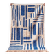 Handmade pure wool rug, size 200 x 300 cm.