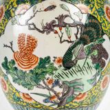 Samson Porcelain Lamp in Chinese Style, 19th Century