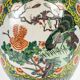 Samson Porcelain Lamp in Chinese Style, 19th Century