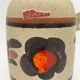 Vintage Scheurich West Germany Ceramic Vase, Numbered 413-20 - 1960s