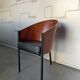 Costes chair, Design Philippe Starck 1981