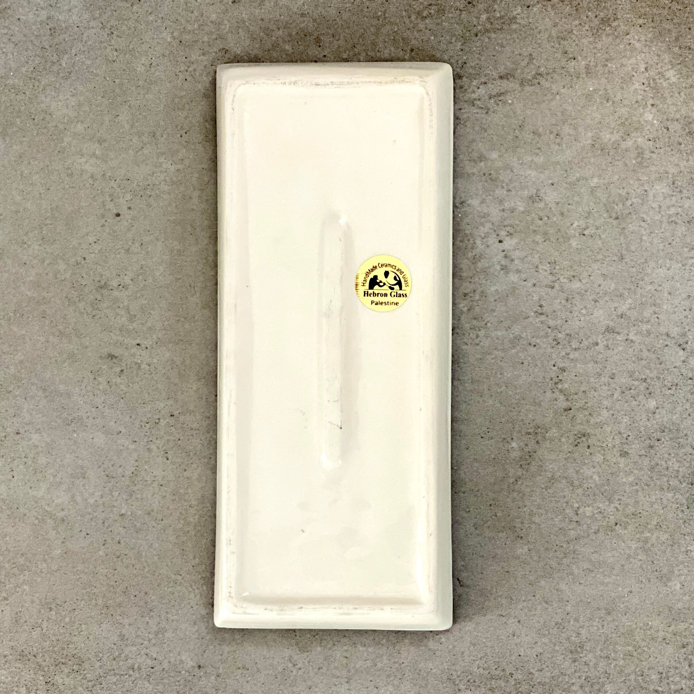 Trinket bowl in ceramic from Palestine