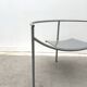 Fauteuil "Dr Sonderbar" de Philippe Starck édition Disform, 1988