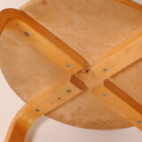 Stool