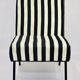 Fauteuil vintage années 50/60