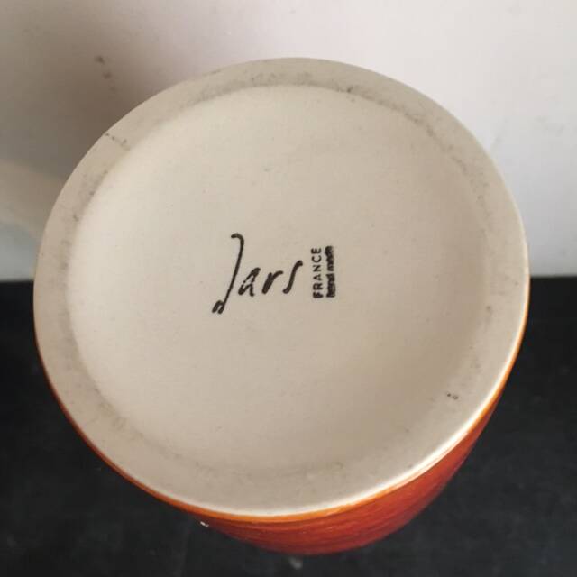 Jars France ceramic bottle