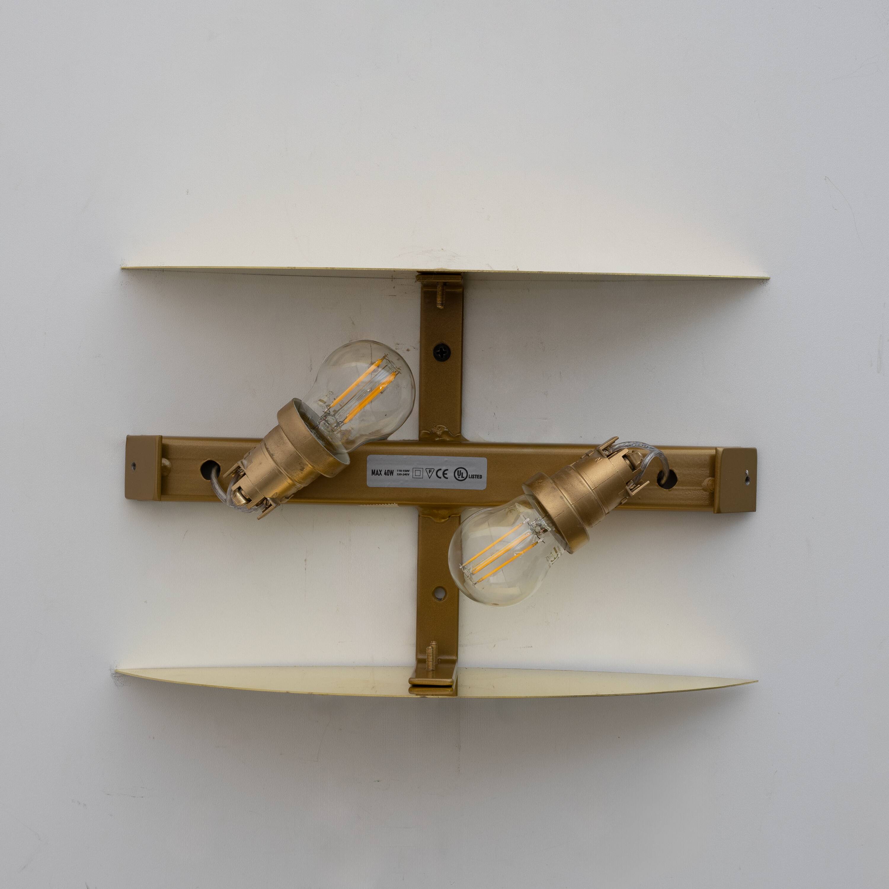 Pair of Modern Italian Murano Glass and Brass glacier Wall Sconces