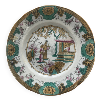 Canton freres boch plate