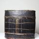 "Tampung" box, bamboo and leaf Indonesia, Lombok early 20th century