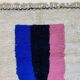 Tapis azilal fait main traditionnelle 250cmx150cm
