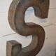 Lettre industrielle "s" en fer