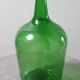 Carboy