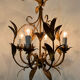 Golden palm leaf lustre 1970s