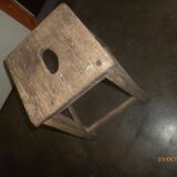d workshop stool wood 1950