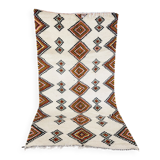 Moroccan berber carpet 274x160cm