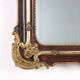 Antique lacquered and gilded wooden mirror, France, 19th century