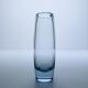 Original blue glass vase by Per Lütken for Holmegaard, Denmark, 1960s.