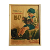 “Front de la Patrie” 1947