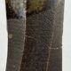 Japanese pottery vase from a mid-century Mashiko workshop, 1960s.