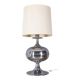 Large vintage 1970s table lamp in chromed metal, Italian design