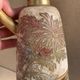 Aiguière / vase Antique Doulton Burslem