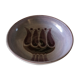 Coupe vide- poche Cloutier