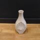 Vase vintage