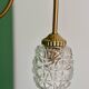 Vintage moulded glass tulip swan neck wall light