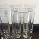 Series of 5 vintage Boussu critallin 70s glasses