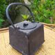 small cast iron teapot