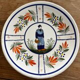 Vendée dessert service "Les Sables d'Olonne"