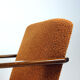 Pair Of Mid Century Modern Armchairs By Tatra Czechoslovakia, 1960s