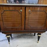 Vintage 60's mahogany display case