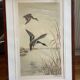 Antique print by Léon Danchin – Mallard ducks – Period framing